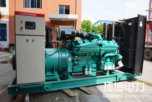 廣西旺達房地產公司簽訂1000KW康明斯發(fā)電機