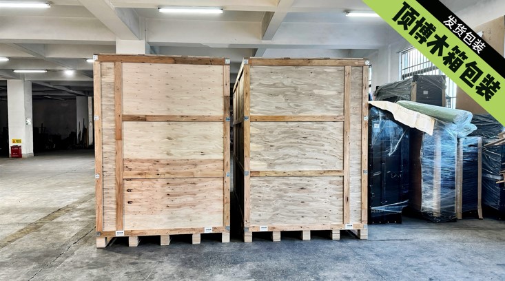 350KW康明斯發(fā)電機組發(fā)貨包裝2