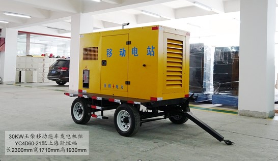移動(dòng)式柴油發(fā)電機(jī)組
